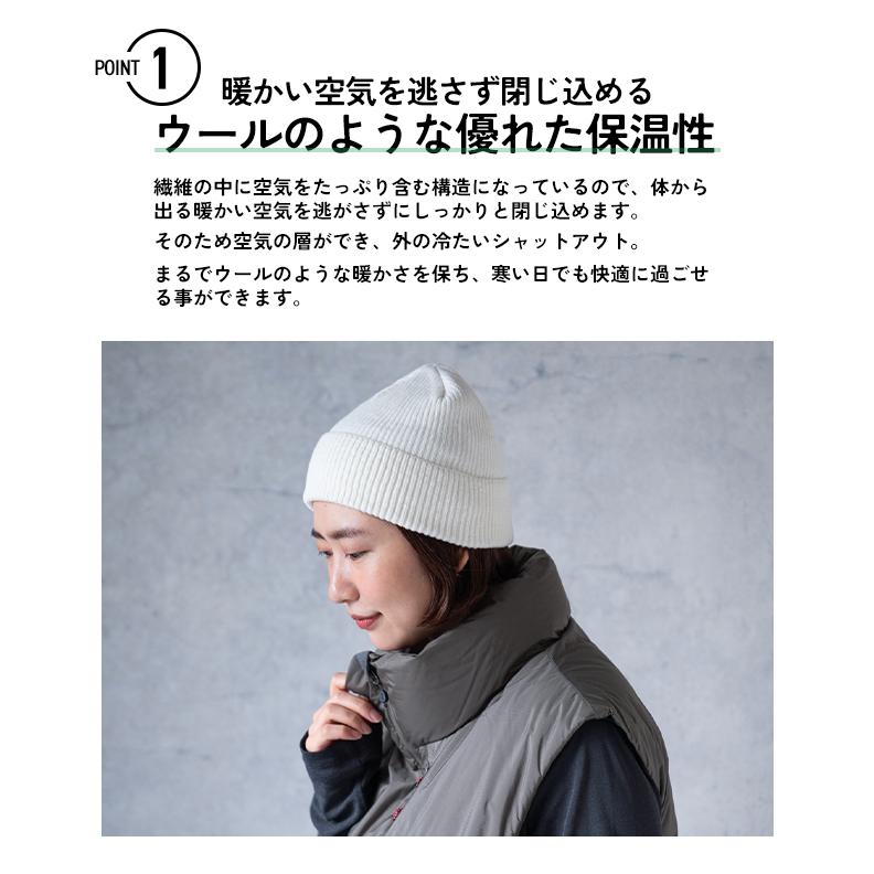 nakota ナコタ ダブルニットキャップ ニット帽 メンズ レディース