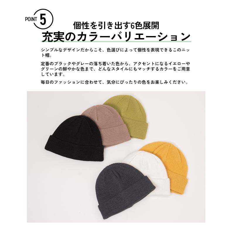 nakota ナコタ ダブルニットキャップ ニット帽 メンズ レディース