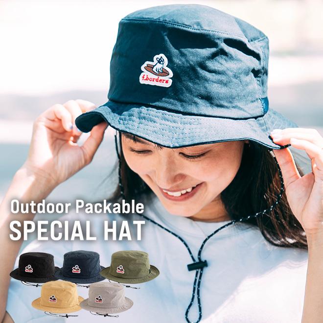 nakota ナコタ F.borders Special Hat パッカブルサファリハット