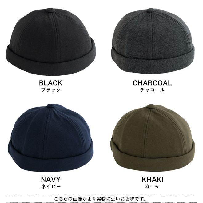 Nakota（ナコタ） Active Sweat Roll Cap スウェットロールキャップ