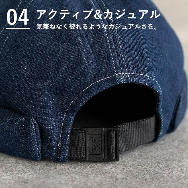 Nakota（ナコタ） Active Denim Roll Cap アクティブデニムロール