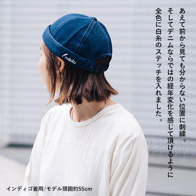 インディゴ T-6M 05 / CAP / COTTON. DENIM 帽子 WTAPS T-6M 05 / Cap