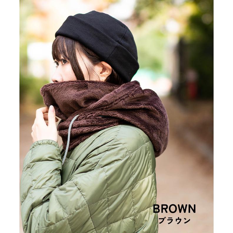Nakota（ナコタ） 【爆買】nakota Clean BOA MASK FOODY クリーンボア