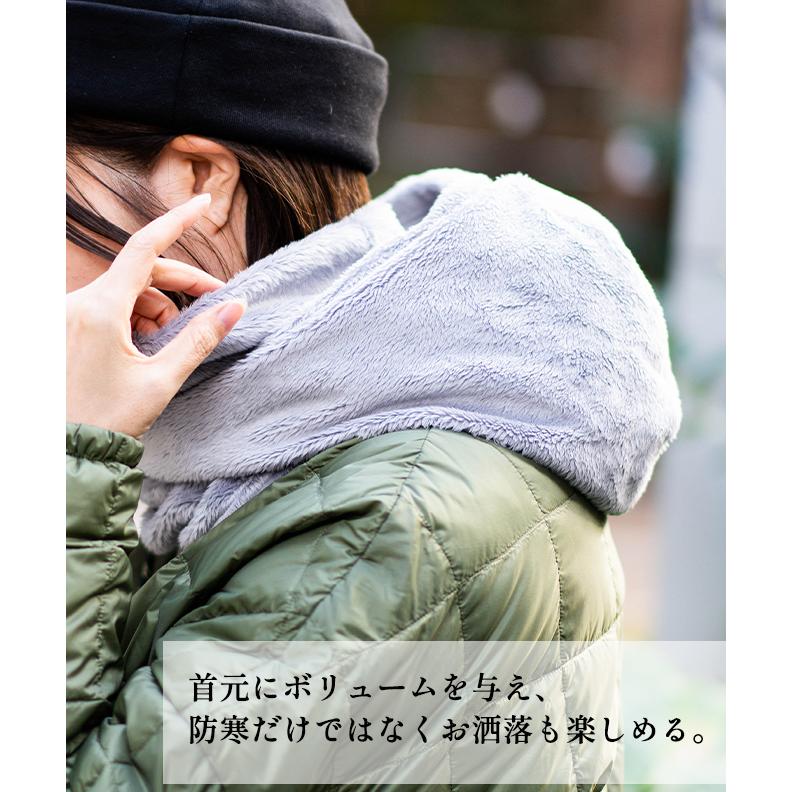 Nakota（ナコタ） Clean BOA MASK FOODY クリーンボアマスクフーディー