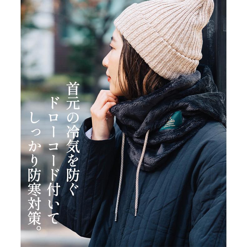 Nakota（ナコタ） Clean BOA MASK FOODY クリーンボアマスクフーディー