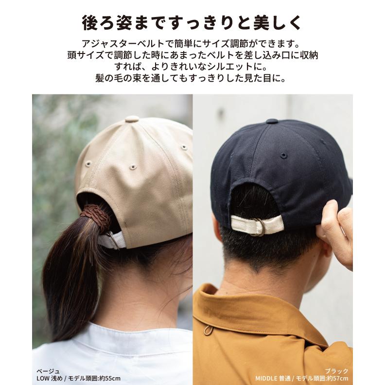 Nakota（ナコタ） 帽子 深め メンズ レディース 紫外線カット 大きい