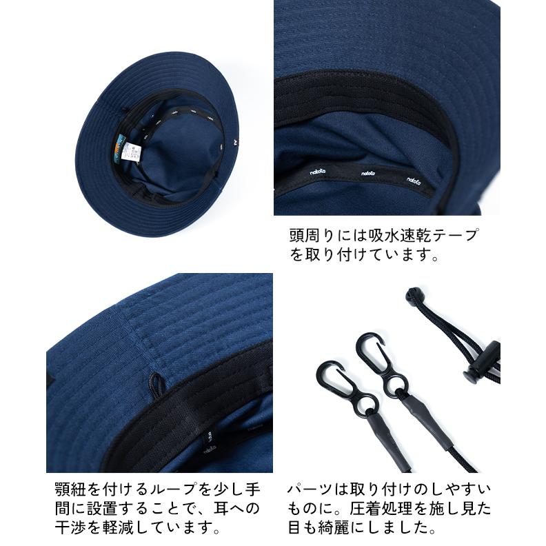 nakota ナコタ cotton twill basic hat バケットハット バケハ ハット 帽子 レディース メンズ 深め 大きめ 大きい 大きいサイズ 紐付き｜nakota｜15