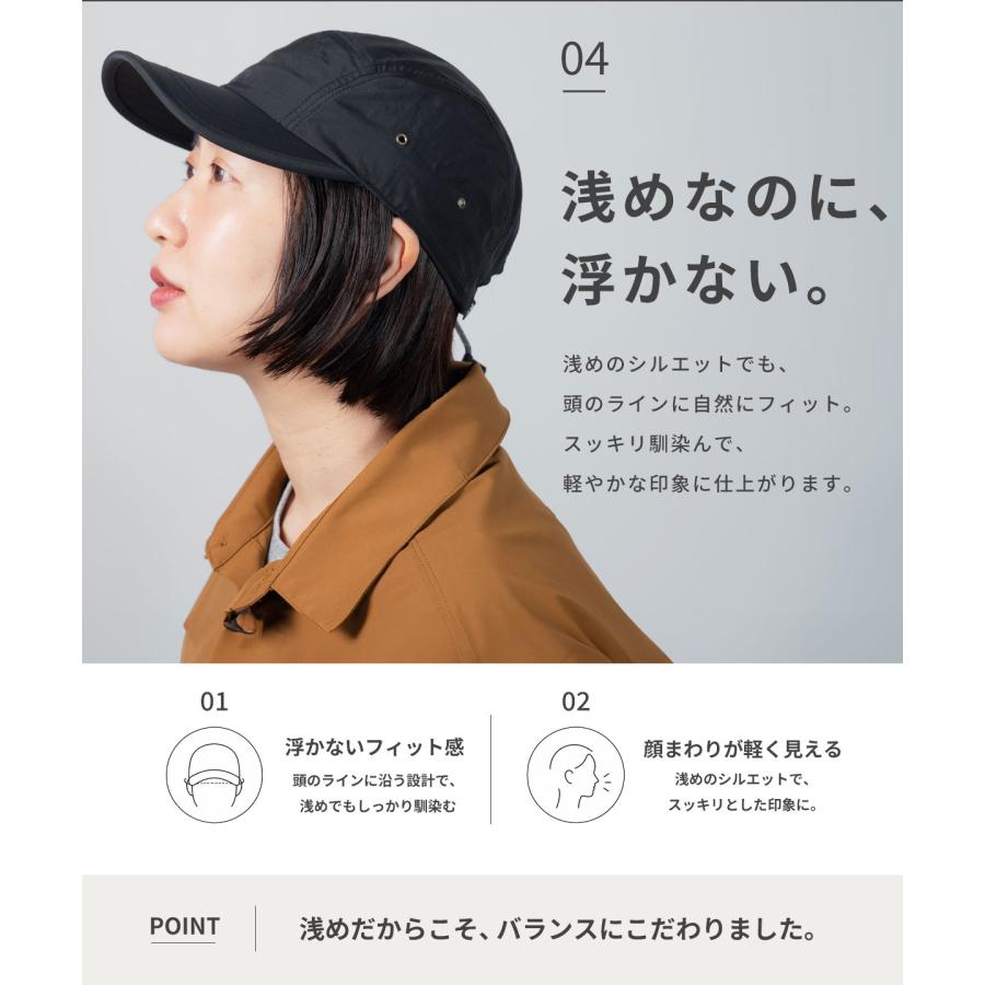 Nakota（ナコタ） Plain Jet Cap メンズ レディース 帽子 ジェット