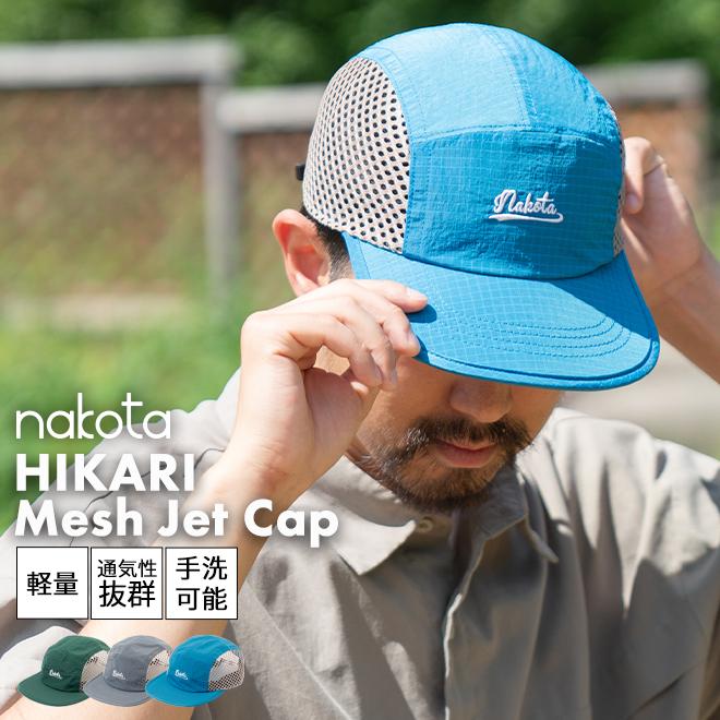 希少] -STUSSY SPORT JET CAP gray- 90's 90s】OLD tommy ジェット