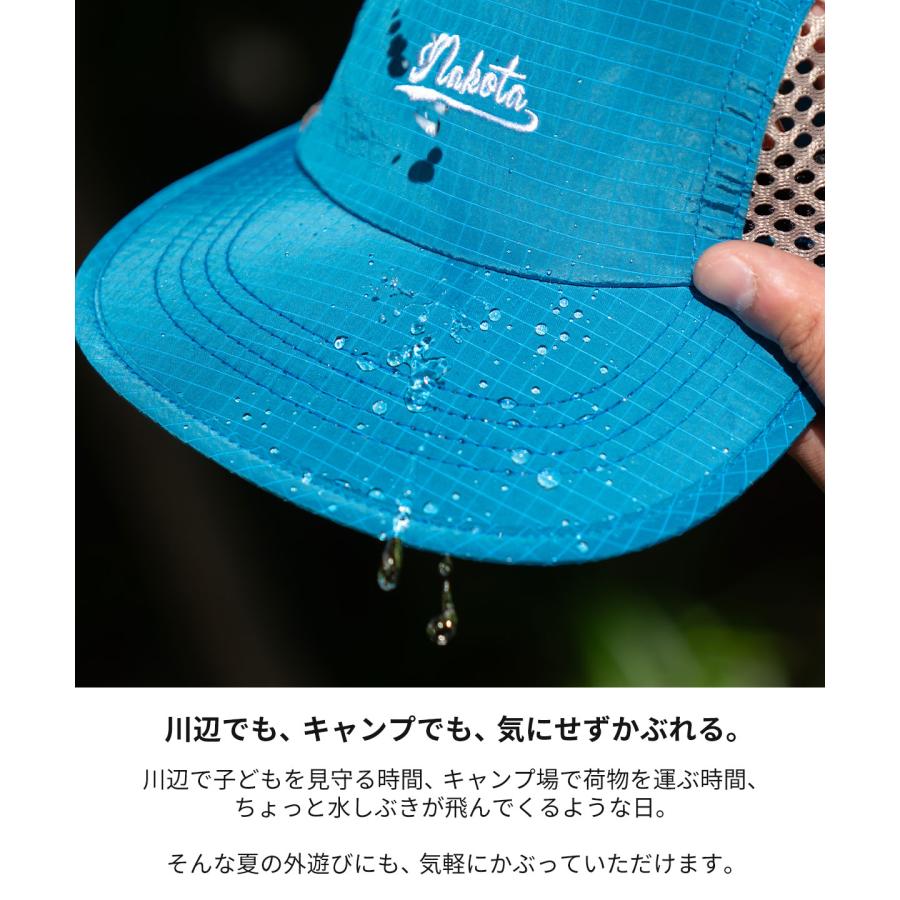 Nakota（ナコタ） nakota / ナコタ / HIKARI Mesh Jet Cap / 帽子