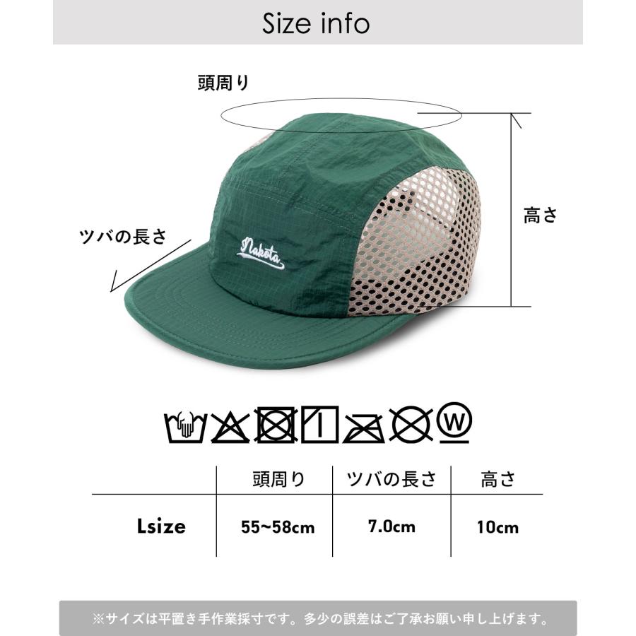 Nakota（ナコタ） nakota / ナコタ / HIKARI Mesh Jet Cap / 帽子