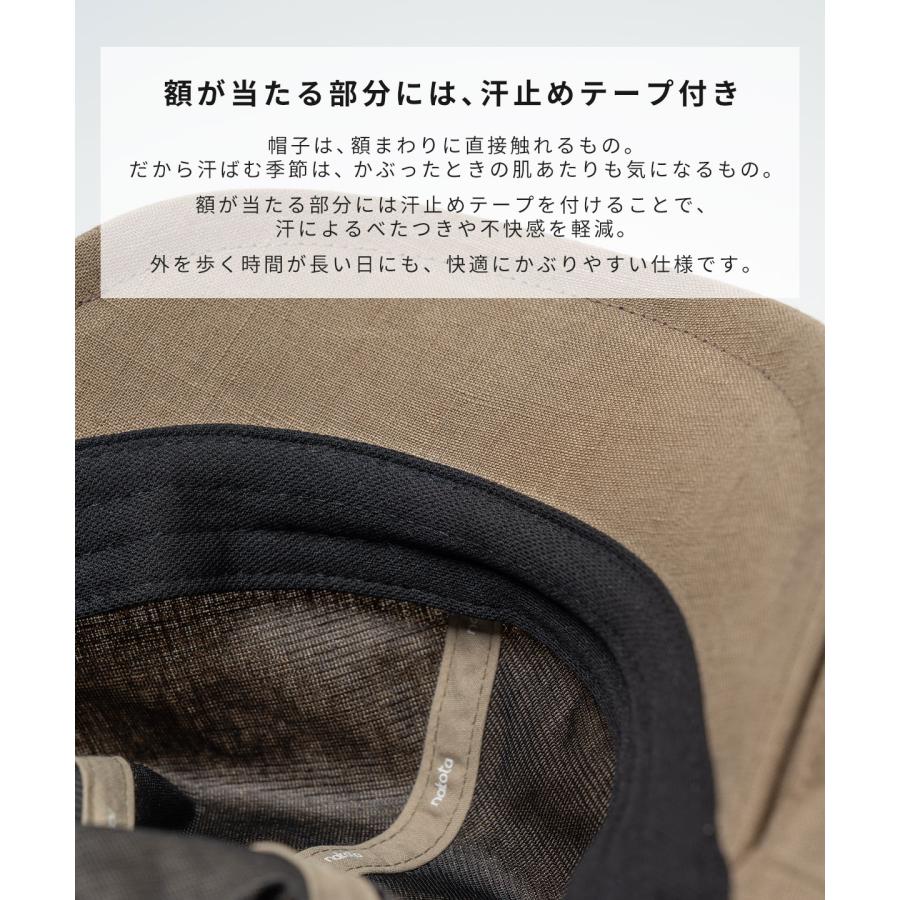 Nakota（ナコタ） nakota / ナコタ / LINEN HUNTING CAP / 帽子