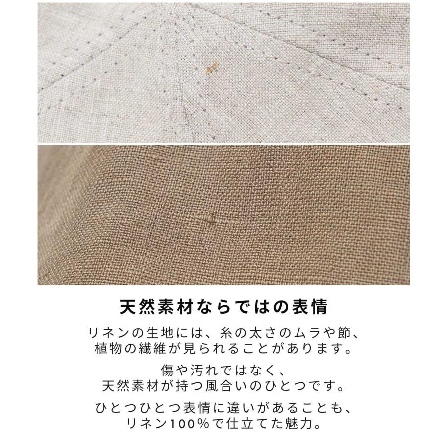 Nakota（ナコタ） nakota / ナコタ / LINEN HUNTING CAP / 帽子