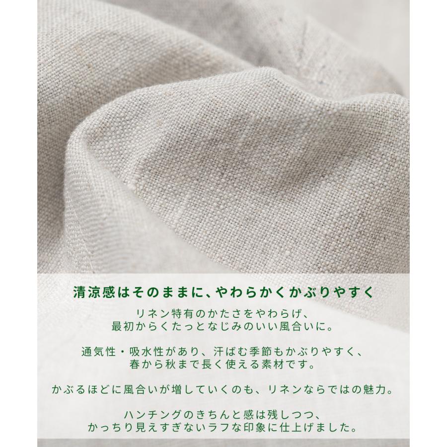 Nakota（ナコタ） nakota / ナコタ / LINEN HUNTING CAP / 帽子