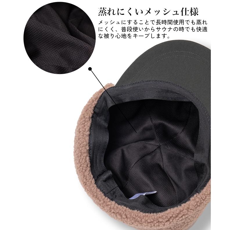 nakota ナコタ PilOTSAUNACAP キャップ 帽子 メンズ レディース 防寒
