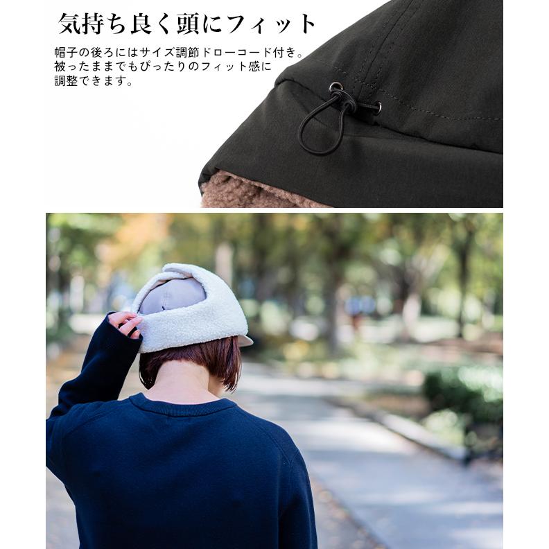 nakota ナコタ PilOTSAUNACAP キャップ 帽子 メンズ レディース 防寒
