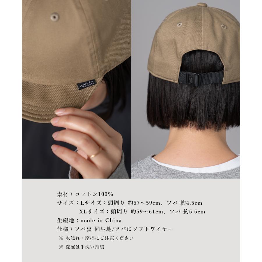 Nakota（ナコタ） nakota / ナコタ / Twill Ball Cap / キャップ