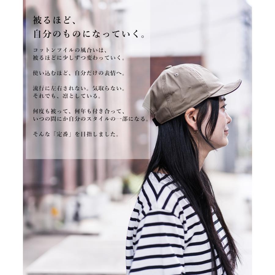 Nakota（ナコタ） nakota / ナコタ / Twill Ball Cap / キャップ
