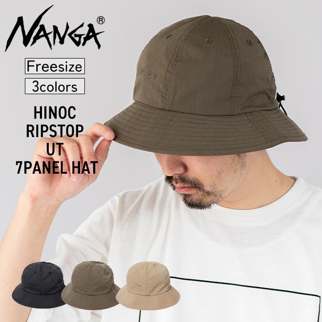 NANGA（ナンガ） ヒノックリップストップ UT 7パネルハット 帽子