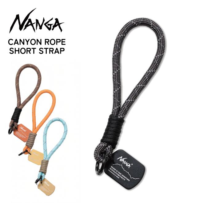 NANGA（ナンガ） NANGA CANYON ROPE SHORT STRAP ストラップ ロープ