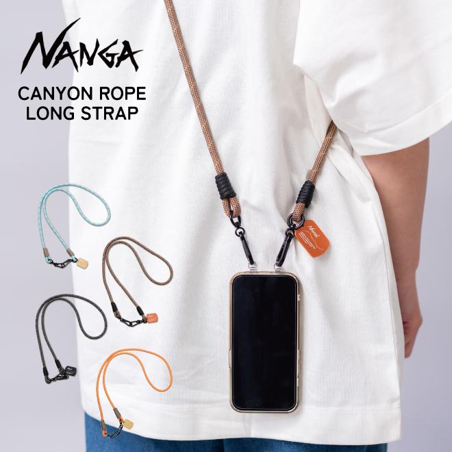 NANGA（ナンガ） NANGA CANYON ROPE LONG STRAP ストラップ ロープ