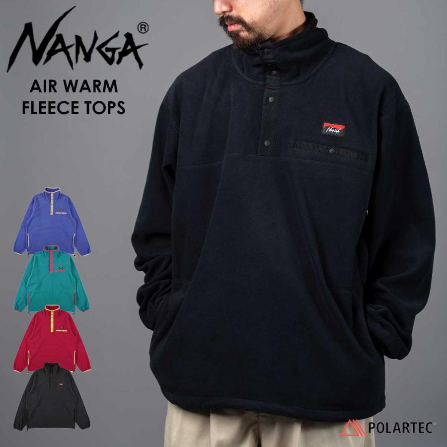 NANGA（ナンガ） AIR WARM FLEECE TOPS 軽量 防寒 ジャケット スポーツ