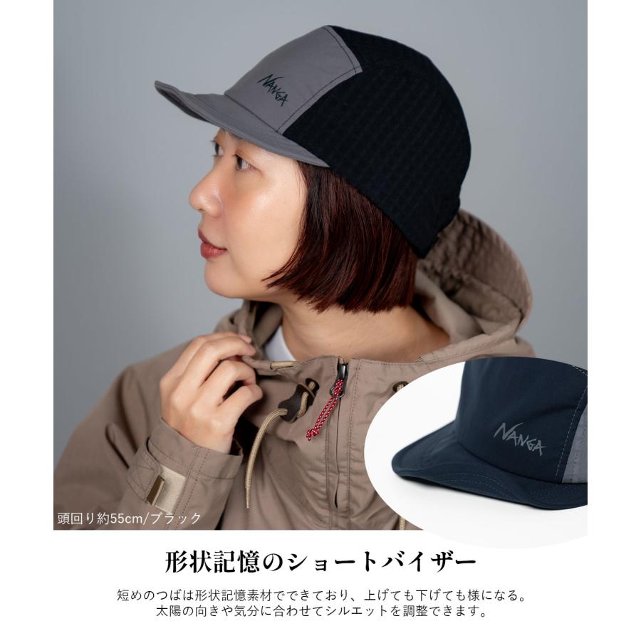 NANGA（ナンガ） GRID FLEECE CAP グリッド フリース キャップ 帽子 撥