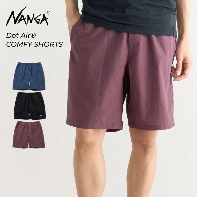 NANGA（ナンガ） DotAir COMFY SHORTS ショートパンツ 半ズボン
