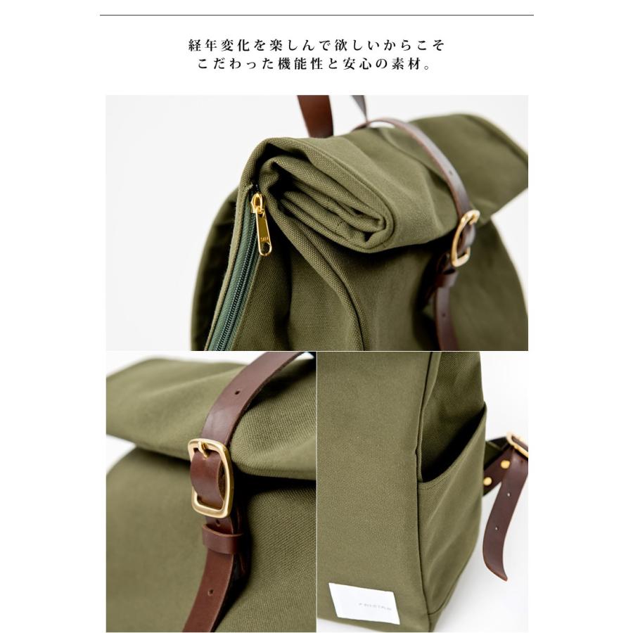 nicina (ニシナ) ROLL BAG L ロールバッグ デイバッグ リュック 鞄