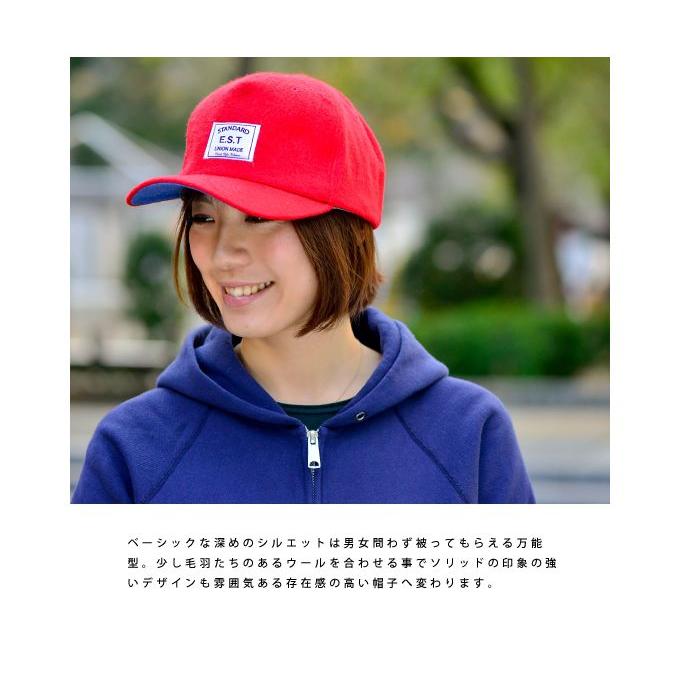OLDMAN'S ( オールドマンズ ) ソリッド ウール B.Bキャップ 帽子