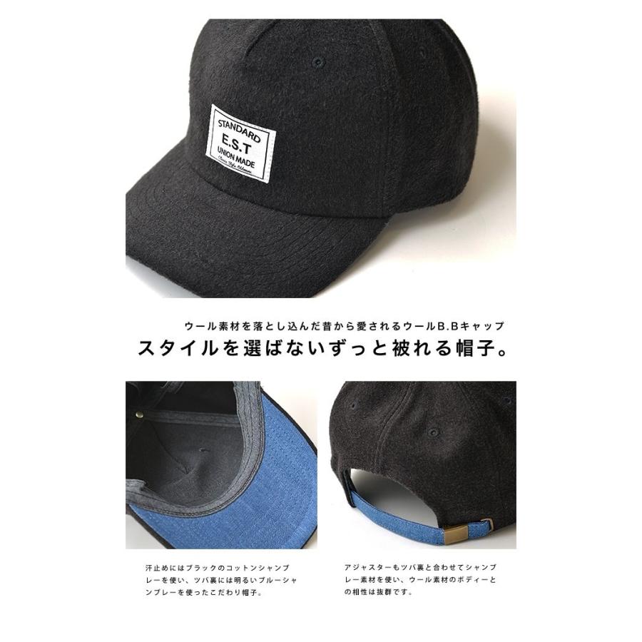 OLDMAN'S ( オールドマンズ ) ソリッド ウール B.Bキャップ 帽子