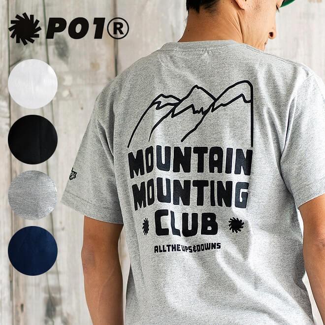 Playdesign プレイデザイン Mm Club Tee 半袖 Tシャツ カットソー P01 メンズ レディース 春 夏 涼しい かっこいい おしゃれ アウトドア Pl ss0mmct Nakota 通販 Yahoo ショッピング