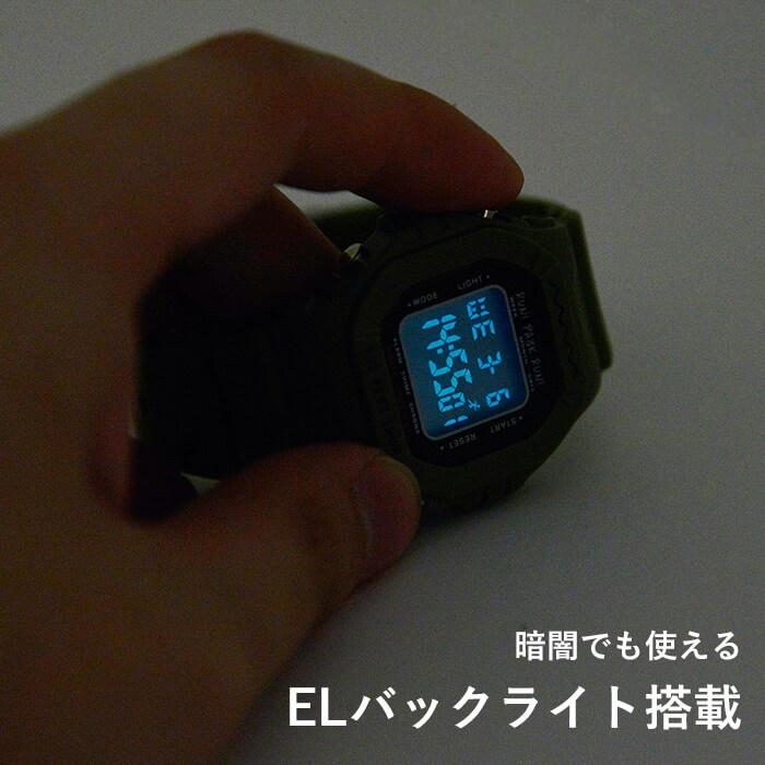 THE PARK SHOP ザ パークショップ TECHBOY WATCH 腕時計 デジタルウォッチ キッズ 子供 大人 親子 ペア プレゼント  30代 40代 50代 60代の画像