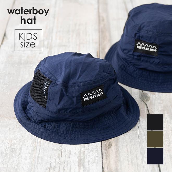 THE PARK SHOP ザ パークショップ waterboy hat ウォーターボーイハット 帽子 こども用 親子 おそろい かわいい