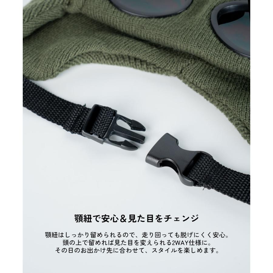 AKa6780　サングラス付子供用帽子　２個　子供用帽子　６個　セット　当時物 ソニック・ザ・ヘッジホッグ) Sonic The Hedgehog オフィシャル商品
