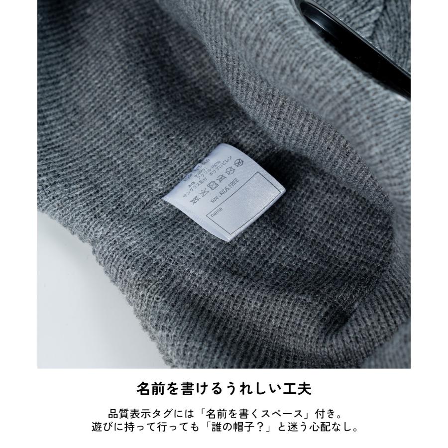 THE PARK SHOP（ザ・パークショップ） GOGGLE SNOW CAP 帽子 ニット帽