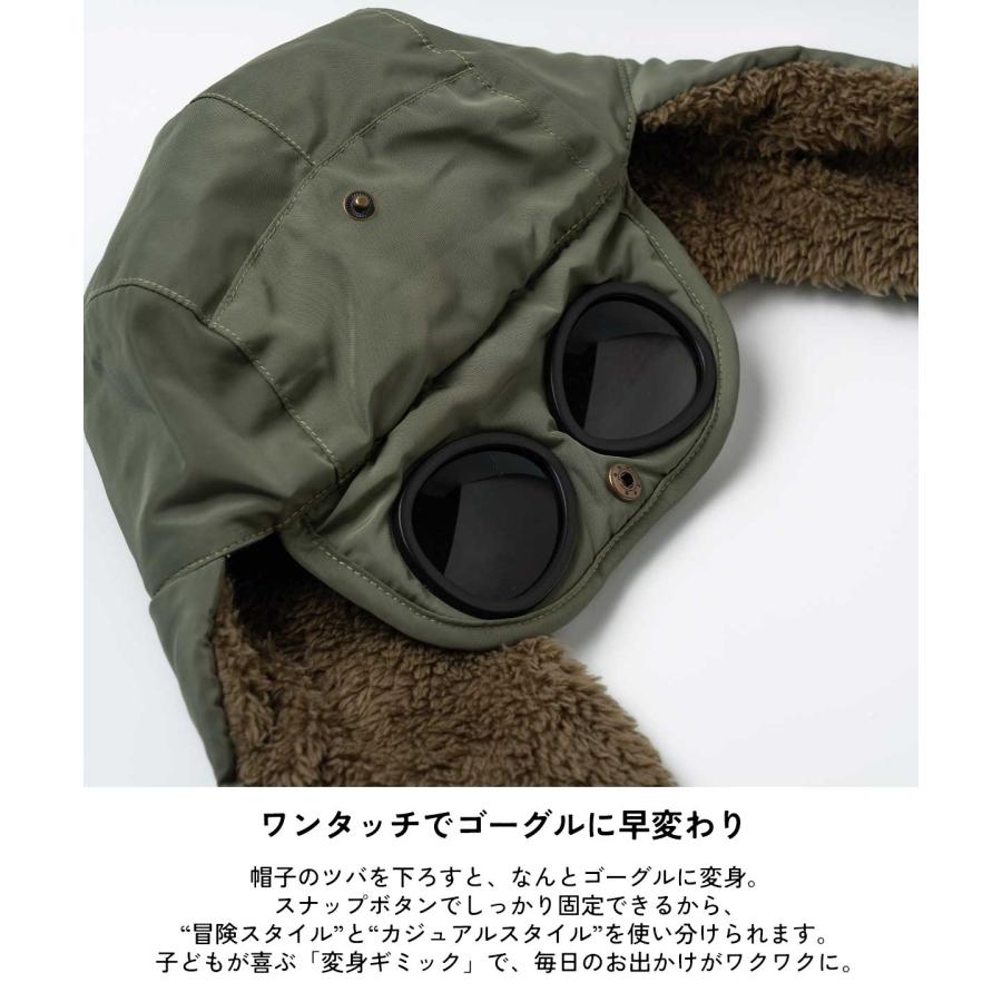 THE PARK SHOP（ザ・パークショップ） FLIGHT GOGGLE CAP フライト