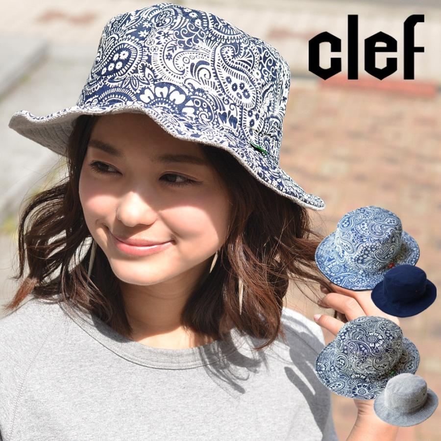 Clef（クレ） リバーシブル ペイズリー パイル バケットハット 帽子