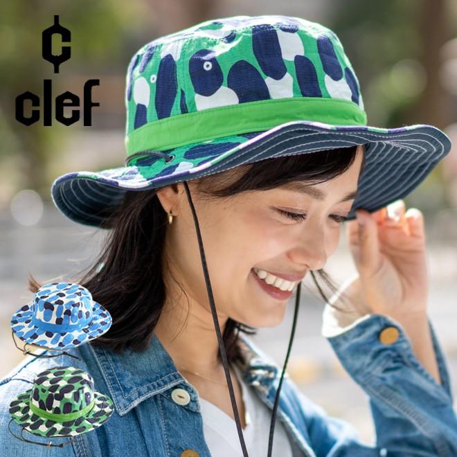 Clef クレ リバーシブルワンダーランドハット 帽子 メンズ レディース Uv 撥水 アウトドア キャンプ フェス 軽い 軽量 速乾 Rb Rb3591 Nakota 通販 Yahoo ショッピング