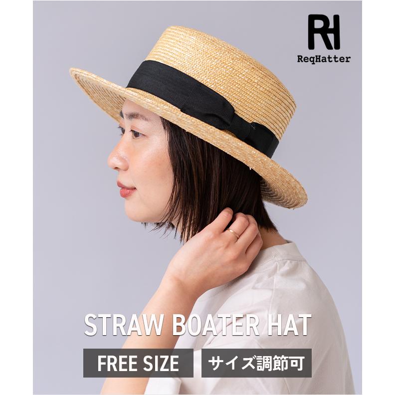 ReqHatter（レックハッター） STRAW BOATER HAT ハット 麦わら帽
