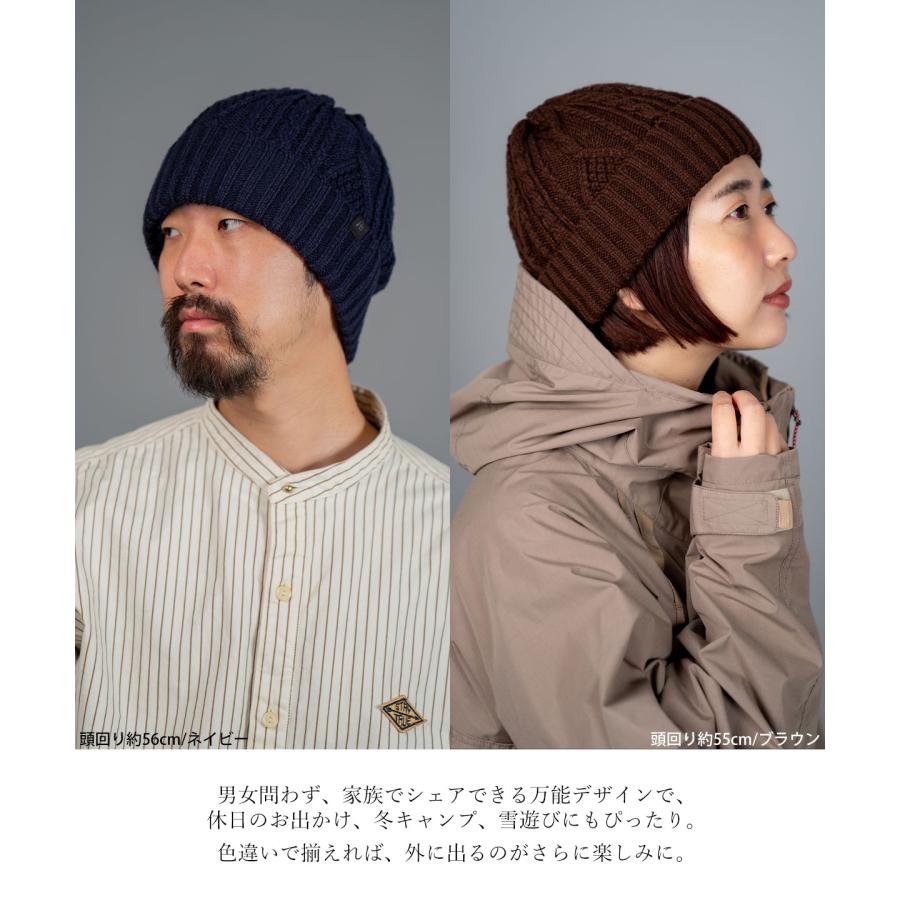 ReqHatter（レックハッター） CABLE BORE WATCH ニットキャップ ワッチ