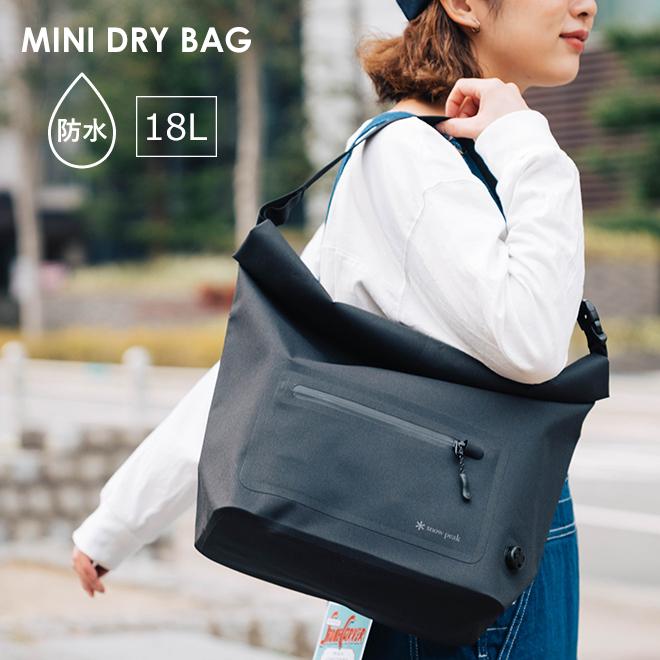 snowpeak スノーピーク Mini Dry Bag ハンドバッグ バッグインバッグ 