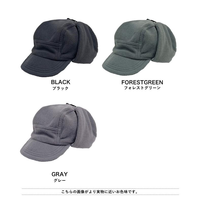 snow peak スノーピーク Grid Fleece Warm Cap グリッドフリースウォームキャップ メンズ レディース 帽子 アウトドア プレゼント  30代 40代 50代 60代｜nakota｜21