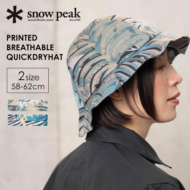 snow peak（スノーピーク） Printed Breathable Quick Dry Hat メトロ