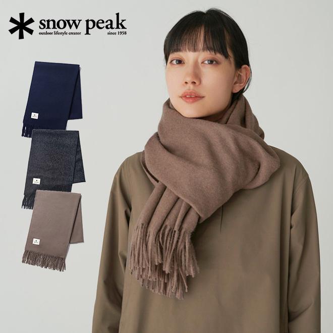  peak ウールストール ブラウン snow peak snowpeak スノーピーク Washable Wool Stole