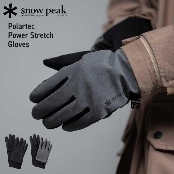 snow peak（スノーピーク） Polartec Power Stretch Gloves 手袋