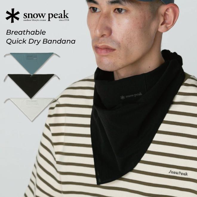 snow peak（スノーピーク） Breathable Quick Dry Bandana