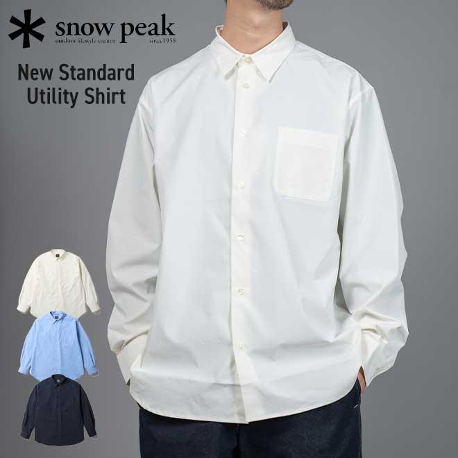 snow peak（スノーピーク） New Standard Utility shirt 長袖 シャツ