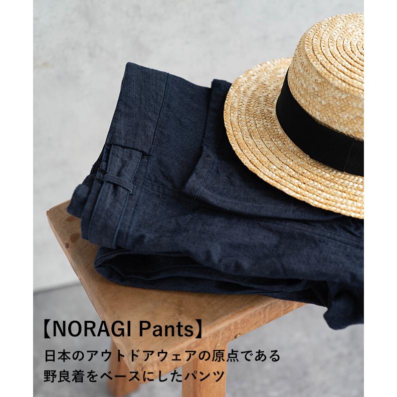 snowpeak スノーピーク OG Canvas NORAGI Pants オーガニックコットンキャンバスノラギパンツ メンズ レディース アウトドア キャンプ プレゼント 紫外線対策｜nakota｜05