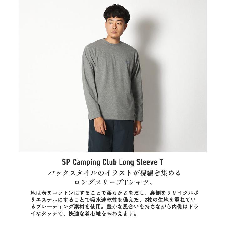 WIND AND SEA×スノーピーク snow peak ロンＴ WIND AND SEA × Snow peak コラボが2024年 11/30 発売 (ウィン